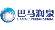 巴马润泉