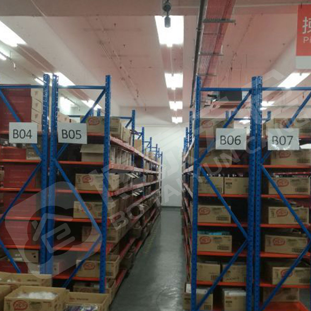 电商仓库1