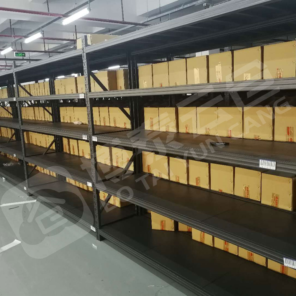 第三方仓库托管4