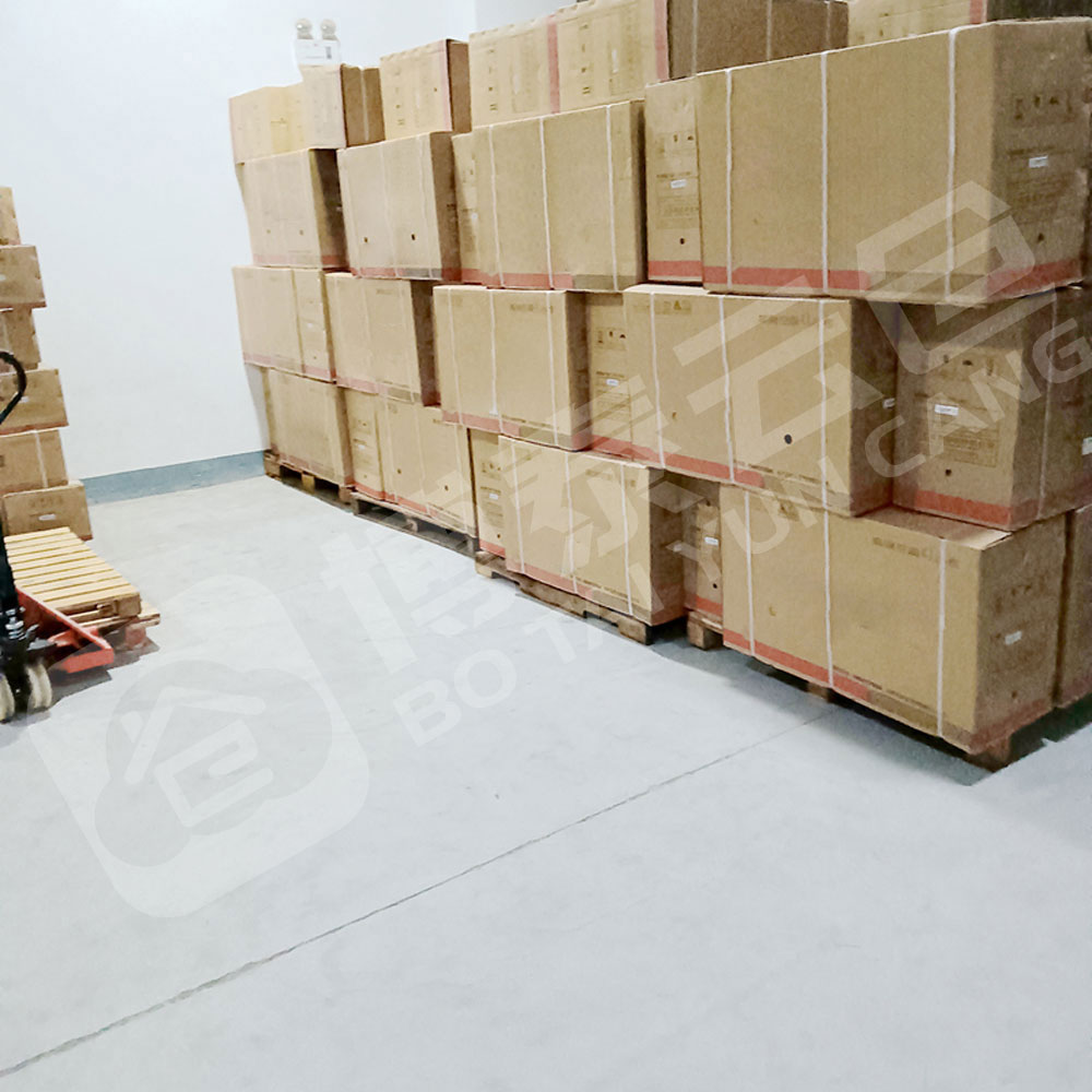 第三方仓库托管3